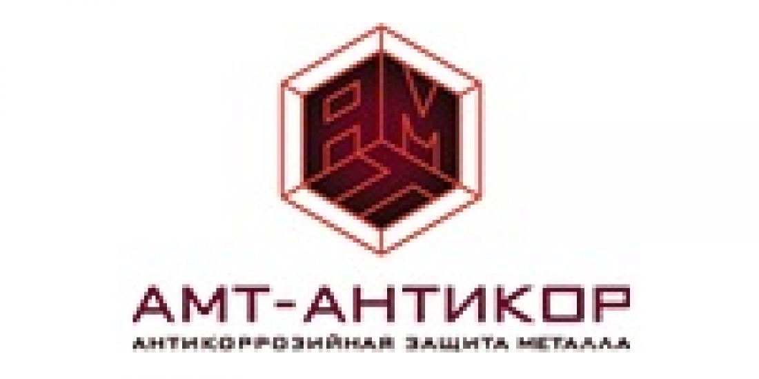 Ооо амт проект